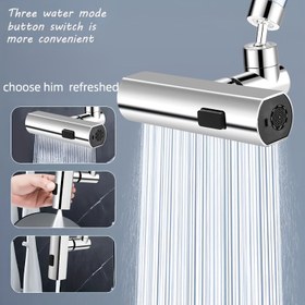Resim 1 Adet 360° Dönebilen Musluk Uzatıcı - 3 Su Modu (Yağmur, Püskül, Akış) ve Sıcaklık Kontrol Butonu ile Dayanıklı Plastik Mutfak & Banyo Lavabo Musluk Uzatıcısı, İçme Suyu Güvenli, Beyaz 