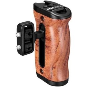 Resim Ulanzi R027 Evrensel Gülağaç'ı Kafes Kolu 