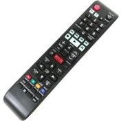 Resim Mena Rise Blu-Ray DVD Oynatıcı Için Uygun - AH59-02404A AH59-02413A AH59-02381A AH59-02406A AH59-02540A HT-E4500 HT-E6750 DVD Sinema Ses Sistemi Uyumlu Kumanda Yedek Kumanda 