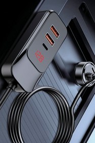 Resim Autoware Araba USB Çoğaltıcı 