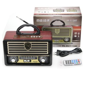 Resim Vlike M-U113BT FM Bluetooth Hoparlör - Gümüş Vlike M-U113BT FM Bluetooth Hoparlör - Gümüş