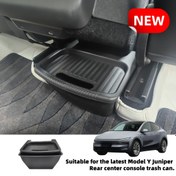 Resim Model Y Juniper 2025 için Yenilenmiş Arka Merkezi Konsol Depolama Kutusu ve Kapaklı Çöp Kutusu, TPE+ABS Malzemeden Yapılmış 