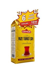 Resim Rize Turist Dökme Çay 2000 Gr. Altılı Paket 