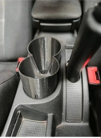 Resim Bravo Uyumlu Bardaklık. Bardak Tutucu. Oto Aksesuar Bardak Tutucu 001 