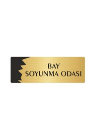 Resim Özarslan Dizayn Metal Departman Kapı İsimliği, Yönlendirme levhası Bay Soyunma Odası 10X20 Cm Altın Renk 