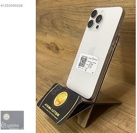 Resim Apple iPhone 15 Pro Max İkinci El YD | 256 GB | Beyaz 