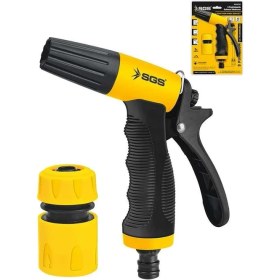 Resim Sgs 4255 3 Fonksiyonlu Sulama Tabancası (2 Parça Set) 