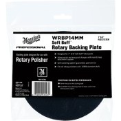 Resim Meguiars WRBP14MM - Ped Destek Diski ( 17,5 cm ) 