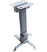 Resim Codegen Cod P20 20 Cm Duvara ve Tavana Monte Universal Askı Apara 