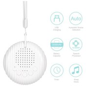 Resim Yifomall Q3 Bebek Uyku Aleti - Beyaz Gürültü İle 8 Müzik Seçeneği, 23 Saat Kullanım Süresi, Taşınabilir Abs+silikon Tasarım Beyaz 