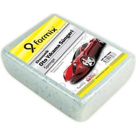 Resim Süper Eko Sünger Araç Oto Motorsiklet Yıkama Süngeri 