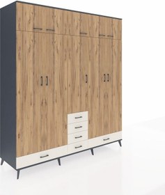 Resim Kronos Dolap 6 Raflı 6 Çekmeceli 4 Askılı 220x59x243 Antrasit-çam/aytaşı Çok Renkli 
