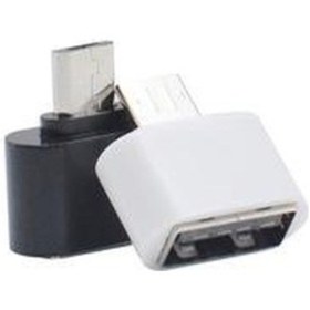 Resim Pg-657 Usb To Samsung Çevirici 