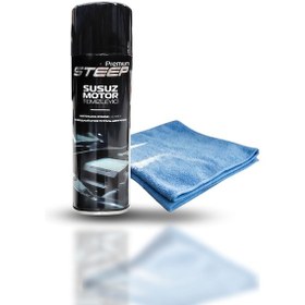 Resim Steep Susuz Motor Temizleyici & Parlatıcı Sprey 500 Ml Mikrofiber Bez 40x40 