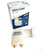 Resim Benjamin Twin Lnb 0,1db - Full Hd 4k Uyumlu 