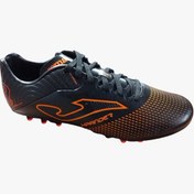 Resim Joma Xpander 2201 Artıfıcal Grass 