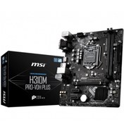 Resim MSI H310m Pro-vdh Plus Ddr4 2666 Mhz S+v+gl 1151p 