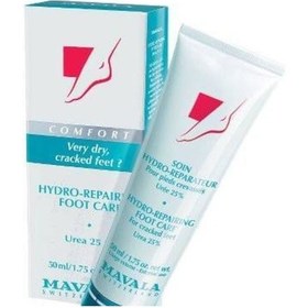 Resim Mavala Hidro Onarıcı Ayak Kremi 50 ML 