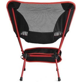 Resim Didadodo İhome Katlanır Kamp Sandalyesi 01, Küçük Sandalye Çok Renkli 