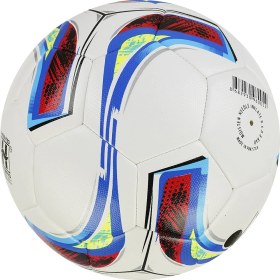 Resim Diadora Hybrid Gold Dikişli 5 No Futbol Topu 