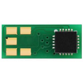 Resim POYRAZ Hp 508a-cf363a Kırmızı Toner Chip 