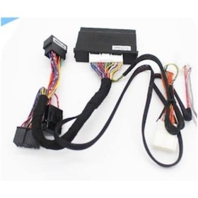 Resim Suzuki Vitara 2022-2025 Hybrid Hibrit Cam-ayna Açma-kapatma Modül 