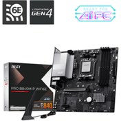 Resim MSI PRO B840M-P WIFI6-E DDR5 AMD B840 AM5 Soket DDR5 8000+(OC)MHz mATX Anakart 