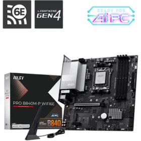 Resim MSI PRO B840M-P WIFI6-E DDR5 AMD B840 AM5 Soket DDR5 8000+(OC)MHz mATX Anakart 