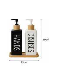 Resim Kapris Dmr-8889 2li Bambu Tabaklı Kare Cam Sabunluk Renkli 