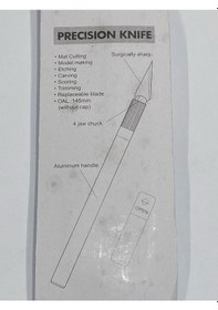 Resim Maket, Tasarım, Hobi, Kretuar Bıçağı Alimünyum 