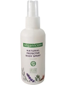 Resim Organicum Natural Protective Body Losyon 150 Ml 