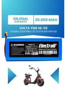 Resim Volta Yide Se-03 Uyumlu Batarya Lityum 72v 20ah 