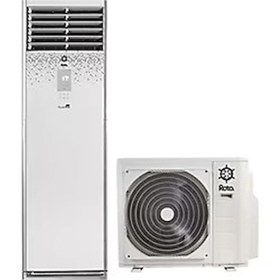 Resim RotaClimate Rota Salon Tipi 48000 Btu Uyumlu Polar Bear Inventer Klima 