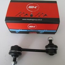 Resim TOYOTA COROLLA- AE101- 93/98; VİRAJ ASKI Z ROT ARKA 1.6cc (4AFE) (SH) 4883012060 