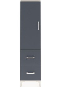 Resim Arges Dolap 4 Raflı 2 Çekmeceli Tek Kapaklı 44x30x182 Aytaşı-... Aytaşı 