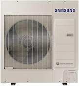 Resim Samsung AE080RXYDEG/EU 8 kW Monoblok Isı Pompası 