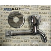 Resim Kale Aton Uzun Musluk 7323003055 Krom 