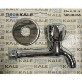 Resim Kale Aton Uzun Musluk 7323003055 Krom 