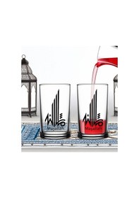 Resim Bk Gift Ramazan 2li Şerbet Bardağı -3, Arkadaşa Hediye, Sevgiliye Hediye, Eşe Hediye Kobitmeyencom33888 Bk Gift Renkli 