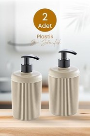 Resim 2 Adet Akrilik Sıvı Sabunluk Mutfak Banyo Sabunluk Seti- 400 ml CAM DEĞİLDİR- Bej 