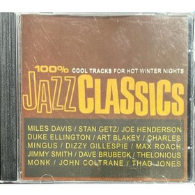 Resim Müzik Cd Sidir Plak Değildir Cd Jazz Classics Cd 