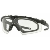 Resim Oakley Oo9146 53 Koruyucu Gözlük 