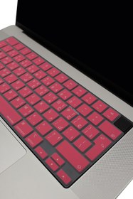 Resim Mcstorey Macbook Klavye Koruyucu ARAPÇA BASKILI UK-Ters L Enter Uyumlu M5 M4 M3 M2 M1 Hafif Silikon 