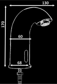 Resim ŞAHİNER Venüs Çift Su Girişli Fotoselli Lavabo Batarya 