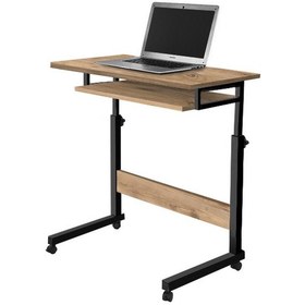 Resim Yükseklik Ayarlı Ve Klavyelikli Laptop Sehpası - Atlantik Çam 
