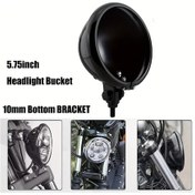 Resim Hightower Harley Bmw Suzuki 5.75" Siyah Motor Farı Başlığı Siyah-bakır Halka 