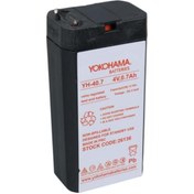 Resim SH TICARET Yokohama Yh-40.7 4 Volt - 0.7 Amper Akü (34X22X64 Mm) 