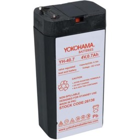 Resim SH TICARET Yokohama Yh-40.7 4 Volt - 0.7 Amper Akü (34X22X64 Mm) 