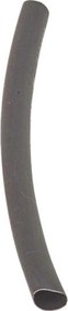 Resim DARALAN MAKORON 4 MM (RULO : 400 MT) 