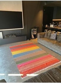 Resim rugs modern Cotton 546 Canlı Çok Renkli Dokuma Taban Kilim, 120 x 180 